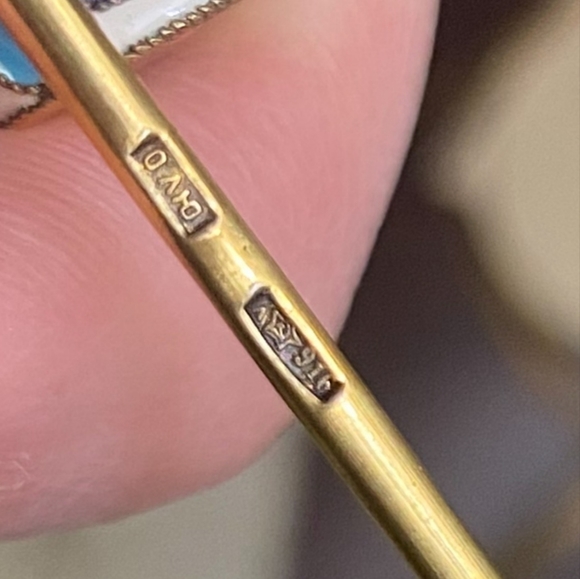 Cloisonne Enamel tea strainer MCM Russian - Picture 12 of 12